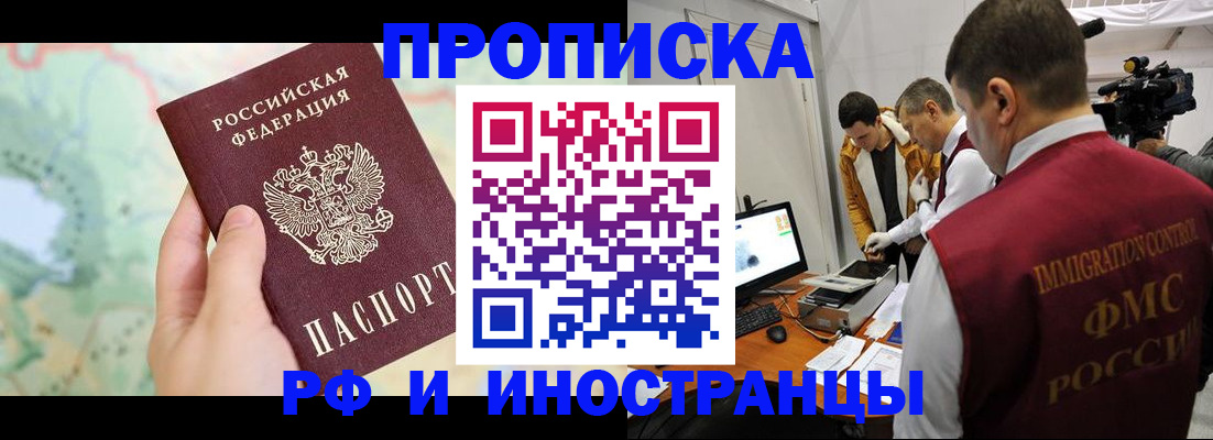 форма 3 в Кимрах